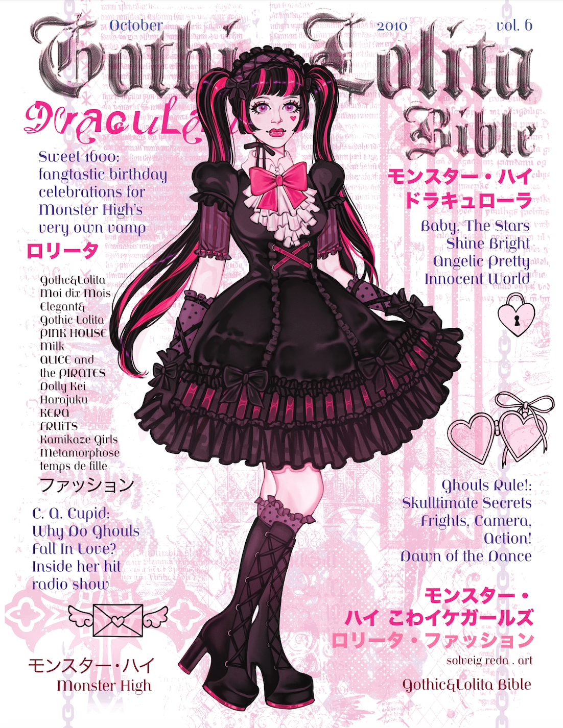 "Gothic & Lolita" Print by Solveig Reda . Art