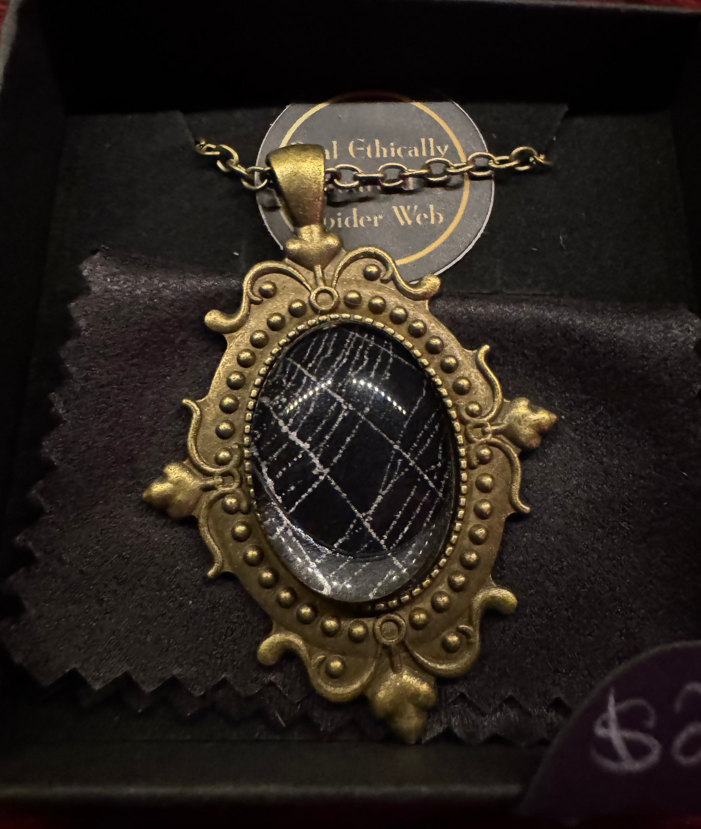SpiderWeb: Small Antique Brass Filigree Cabochon (style 2) by HellKittenRVA